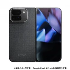 2025年最新】pixel fold pitakaの人気アイテム - メルカリ