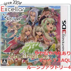 [bn:13] ルーンファクトリー4　3DS