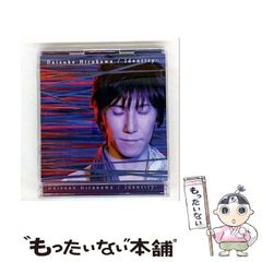 【中古】 Identity － / 平川大輔 / 