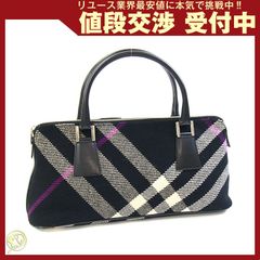 バーバリー ハンドバッグ ブラック ベージュ ウール 鞄 - メルカリ 
