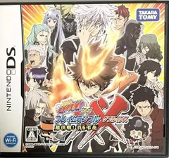 【中古】家庭教師ヒットマンREBORN!DSフレイムランブルXX(ダブルイクス) 超決戦!真6弔花!!(特典なし)