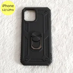 iPhoneケース 耐衝撃 衝撃吸収 iPhone 12 12Pro ブラック 黒 スマホ アイフォン ケース