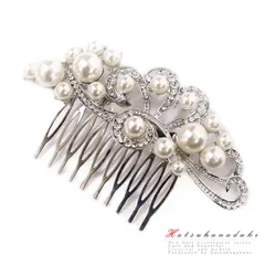 髪飾り 成人式 振袖 袴 花 浴衣 夏祭り 花火大会 和風 キラキラ パール ラインストーン シルバー おしゃれ かわいい かんざし No.9-4370