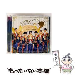 【中古】 谷仮面 ６/白泉社/柴田ヨクサル Amazon.co.jp: 谷仮面 6 (ジェッツコミックス) : 柴田 ヨクサル: 本