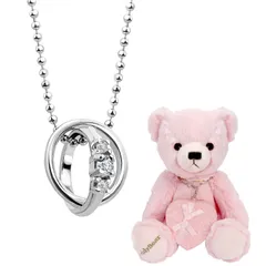 [シアーズ] 2連リングトップ ネックレス レディース ダイヤ×誕生石 シルバー ブラウン ピンク テディベア 3月 アクアマリン dr-66-tdt-01