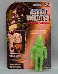 goccodo マゴアストロ&ウンコツアタッカー　レザーホルダー　ゴッコ堂 goccodo マゴアストロ&ウンコツアタッカー レザーホルダー