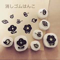 虫はんこさん、専用 2025年最新】虫ハンコの人気アイテム - メルカリ