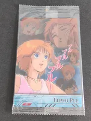 2025年最新】ガンダム ウエハース ヒロインの人気アイテム