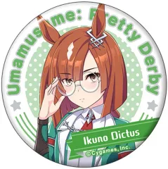 【中古】バッジ・ビンズ イクノディクタス 「ウマ娘 プリティーダービー キャラバッジコレクション vol.10」