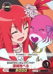 ファイブクロス 蓮城寺べる プリティーリズム レインボーライブ 戸松遥