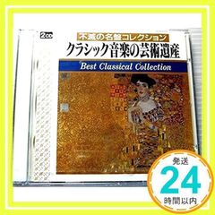 Item thumbnail for item 52d52706-278d-4ffb-a581-2fae53ca6b28