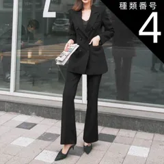 種類4：アイボリー/2XL ハイウエスト ロングジャケット フレアパンツ パンツスーツ セットアップ ロング ロング丈 袖あり 長袖 Vネック 襟付き タイト ポケット 前開き 上下セット 2点セット ツーピース 大人可愛い きれいめ シンプル 大人 上品 お