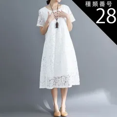 種類28：ライトブルー/2XL ミモレ丈 総レース カジュアル ワンピ ワンピース フレアワンピース ミモレ 袖あり 半袖 Uネック 襟なし フレア Aライン レース 透け感 かわいい 大人可愛い きれいめ シンプル 大人 上品 おしゃれ お洒落 大人女子 こ