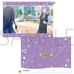 プロセカ ファイル まとめ売り 12枚セット プロセカ ファイル まとめ売り 12枚セット プロセカ】クリア