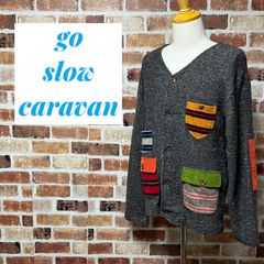 go slow caravan カーディガン ウール 刺繍 ワッペン