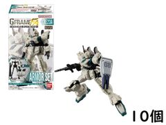 バンダイ(BANDAI) 機動戦士ガンダム GフレームFA 第08MS小隊 SPECIAL SELECTION 10個入 BOX 食玩