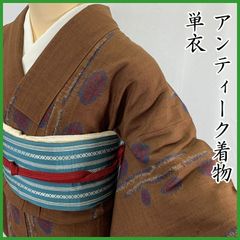 505aa2◇アンティーク着物 単衣 紬地 枝に花文様 大正ロマン 昭和レトロ 和洋MIX リメイク◇状態良好