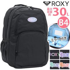 ROXY ロキシー リュック レディース 2024 春夏 新作 リュックサック バックパック デイパック バッグ かばん 通学 学生 学校 大人 おしゃれ 女性 女の子 大人 ミラー付きマルチポケット 30L 大容量 A4 B4 アウトドア 女子高生