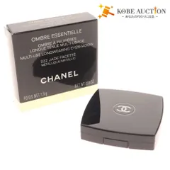 ■ シャネル オンブル エサンシエル アイシャドウ コスメ 222 ジェイド ファセッテ 箱付き 未使用