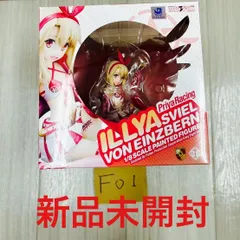 Amazon.co.jp: 中古希少 Fate kaleid liner プリズマイリヤ