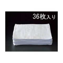 Item thumbnail for item da8d6fa5-f8d5-4785-8f86-e62b05b30efa