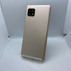 ★【訳あり品】docomo  AQUOS sense5G 64GB SH-53A カッパー