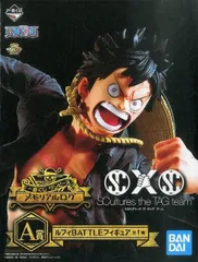 ONE PIECEメモリアルログフィギュア　まとめ売り　最終値下げ 2025年最新】一番くじ ワンピース メモリアルログ a賞 ルフィ