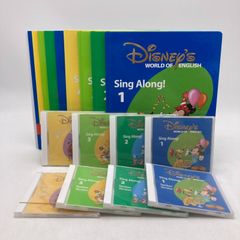 2018年購入 シングアロング絵本＆CD　ディズニー英語システム　DWE　Disney　ワールドファミリー　中古　800602