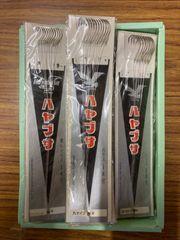 Item thumbnail for item 1c6e7bda-c620-43ea-bb66-2568e1a42c9a