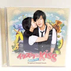 2025年最新】イタズラなKISS 韓国の人気アイテム - メルカリ