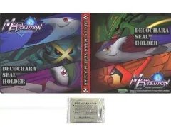 【中古】サプライ ポケモンパン みんな楽しい春休み! ポケモンシールホルダーセット 「ポケットモンスター XY」