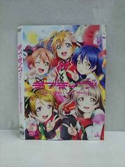 017497 렌탈 UP ◎ DVD 러브라이브! The School Idol Movie 3410 * 케이스 없음