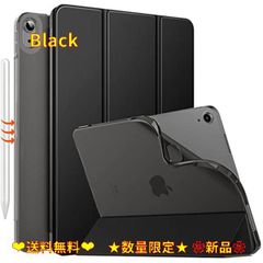 Black iPad Air 5 ケース 2022 Royalatic iPad