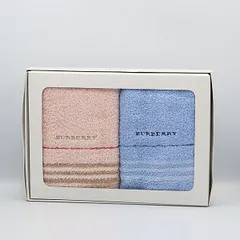 箱付き 美品 バーバリー タオルセット 綿100％ ピンク/ブルーカラー INB 2000000 NSK