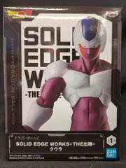 2025年最新】SOLID EDGE WORKS-THE出陣-クウラの人気アイテム - メルカリ