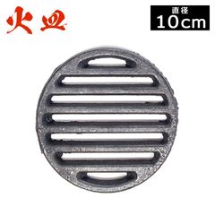 Item thumbnail for item 41eecc5b-2036-4804-a8aa-9b409e78ce3d