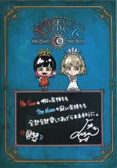 LiSA Blu-ray the Sun &amp; the Moon 初回生産限定盤 Amazon.co.jp: LiVE is Smile Always-NEVER ENDiNG GLORY- at