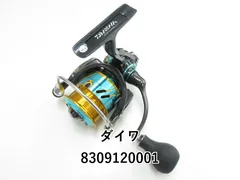 24エメラルダスRX 純正シングルハンドル（新品・未使用） 24エメラルダスRX 純正シングルハンドル（新品・未使用）
