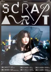 2025年最新】水瀬いのり ポスターの人気アイテム - メルカリ