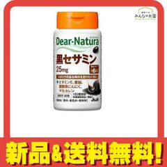 Item thumbnail for item 2d955fde-5ca2-44e7-aa54-4b68e0f57f6c