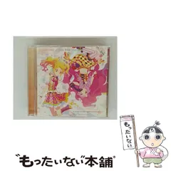 【中古】 TVアニメ／データカードダス『アイカツスターズ！』 2ndシーズンOP／ED主題歌「STARDOM！／Bon Bon Voyage！」 / AIKATSU☆STARS! / 