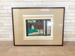 ◆齋藤 清 「Katsura、Kyouto」 1957 絵画 木版画 アート 壁掛け インテリア 額装 風景画 額寸 74.5cm×56.5cm (他171)