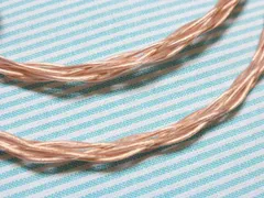 MOGAMI 2944 八芯 130cm 各種対応可 3.5 2.5 4.4のサムネイル