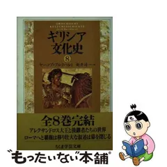 2024年最新】新井靖一の人気アイテム - メルカリ