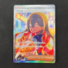 ≪pickup!!≫当店一押し‼