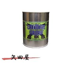 Item thumbnail for item 202b0982-9f0d-4e27-a51e-e60eaea0c439