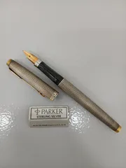 【KM】PARKER　ペン先14K　パーカー　万年筆　スターリングシルバー パーカー 万年筆 スターリングシルバー 925 ペン先14K 2本セット