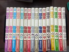 源君物語 コミック 1-12巻セット z2zed1b コミック】源君物語（全16巻） | 稲葉みのり |本 | 通販 | Amazon
