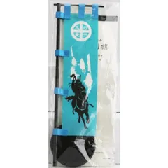 2024年最新】のぼり旗 スタンドの人気アイテム - メルカリ 