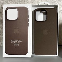 MagSafe対応iPhone 15 Pro Max ファインウーブンケース - トープ